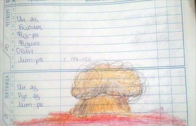 QIP Shot - Screen 1849.png QIP Shot - Screen 1849.png